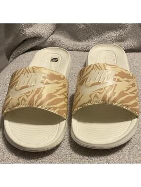 Nike Animal Print Logo Slide Sandals White Beige Lightweight